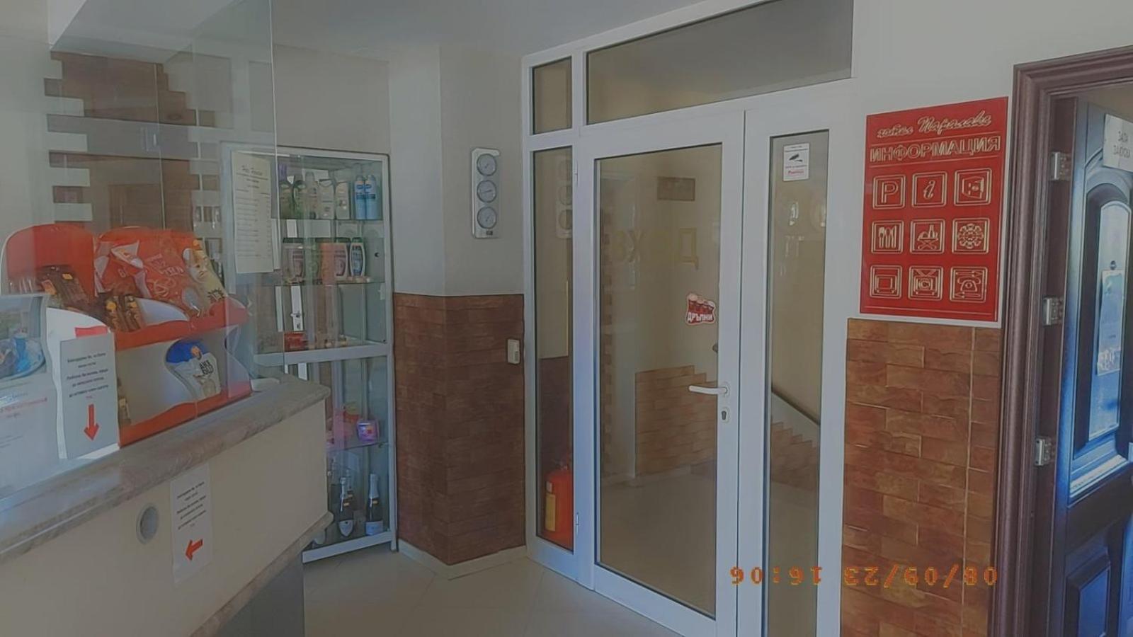 Paralax Hotel فارنا المظهر الخارجي الصورة