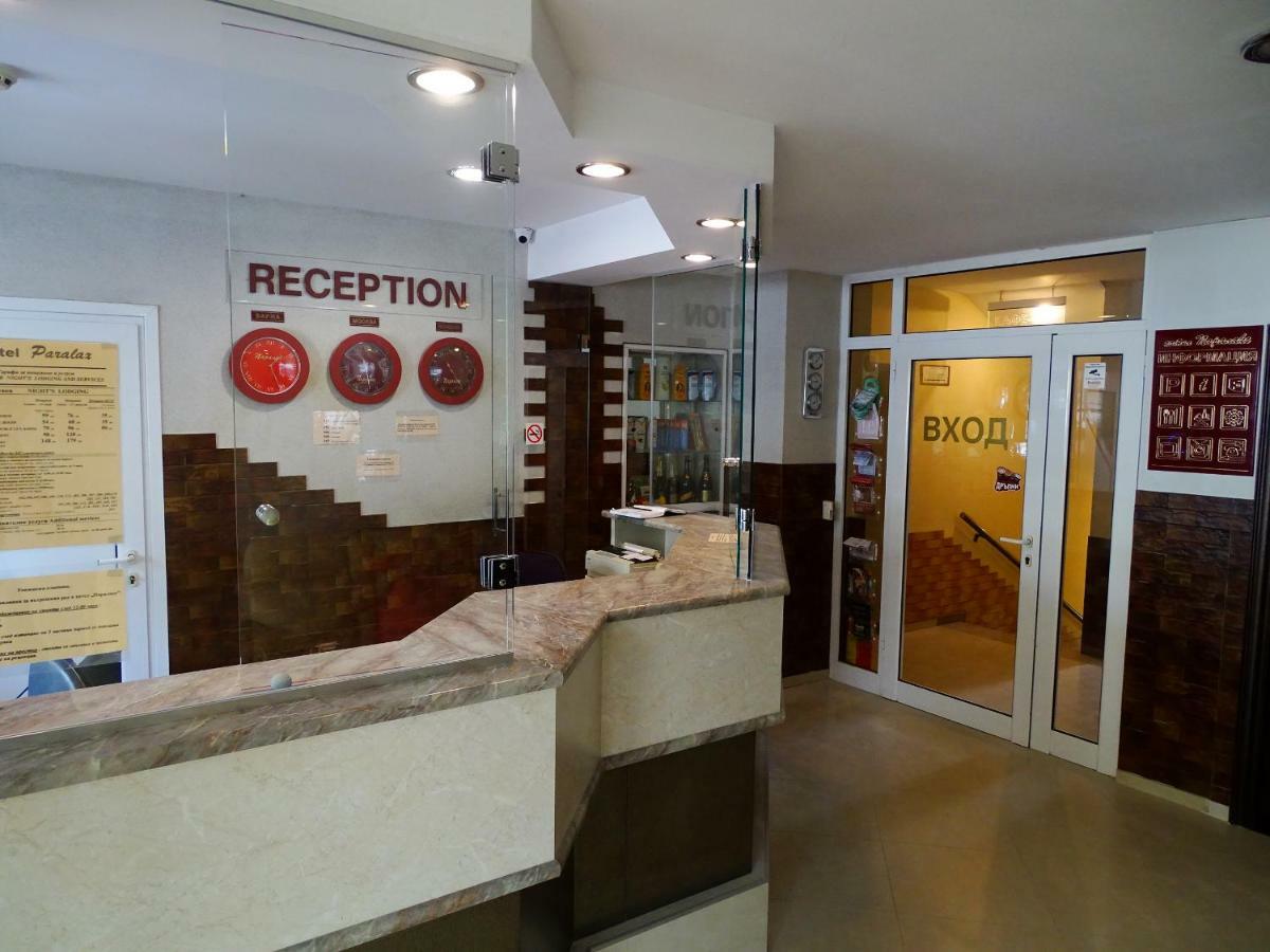 Paralax Hotel فارنا المظهر الخارجي الصورة